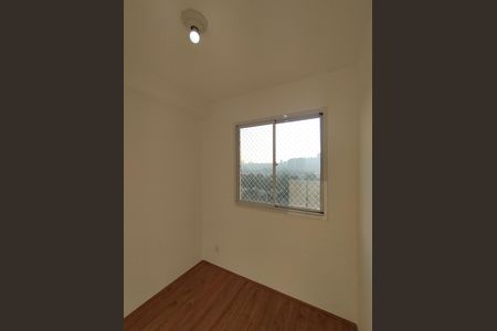 Apartamento para alugar com 32m², 2 quartos e sem vaga Apartamento para alugar com 32m², 2 quartos e sem vagaQuarto