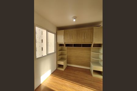 Apartamento para alugar com 32m², 2 quartos e sem vaga Apartamento para alugar com 32m², 2 quartos e sem vagaQuarto