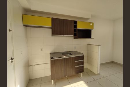 Apartamento para alugar com 32m², 2 quartos e sem vaga Apartamento para alugar com 32m², 2 quartos e sem vagaCozinha - Armários