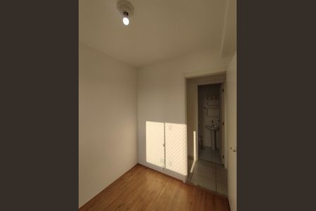 Apartamento para alugar com 32m², 2 quartos e sem vaga Apartamento para alugar com 32m², 2 quartos e sem vagaQuarto
