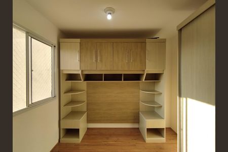 Apartamento para alugar com 32m², 2 quartos e sem vaga Apartamento para alugar com 32m², 2 quartos e sem vagaQuarto