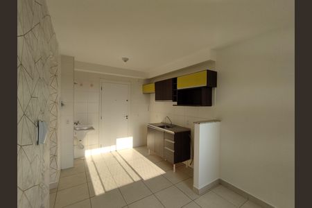 Apartamento para alugar com 32m², 2 quartos e sem vaga Apartamento para alugar com 32m², 2 quartos e sem vagaSala/Cozinha