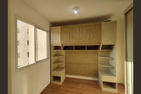 Apartamento para alugar com 32m², 2 quartos e sem vaga Apartamento para alugar com 32m², 2 quartos e sem vagaQuarto