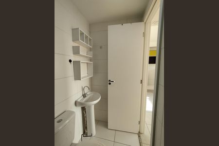 Apartamento para alugar com 32m², 2 quartos e sem vaga Apartamento para alugar com 32m², 2 quartos e sem vagaBanheiro - torneira