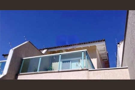 Casa à venda com 4 quartos, 223m² em Parque da Vila Prudente, São Paulo