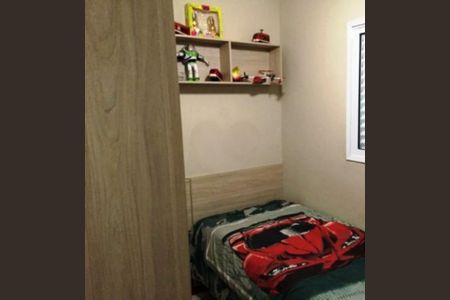 Casa à venda com 4 quartos, 223m² em Parque da Vila Prudente, São Paulo