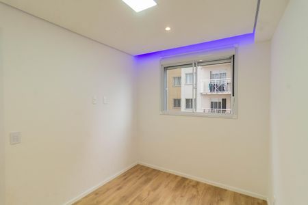 Apartamento para alugar com 37m², 2 quartos e sem vaga Apartamento para alugar com 37m², 2 quartos e sem vagaQuarto 1