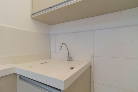 Apartamento para alugar com 37m², 2 quartos e sem vaga Apartamento para alugar com 37m², 2 quartos e sem vagaCozinha e Área de Serviço
