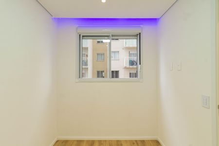 Apartamento para alugar com 37m², 2 quartos e sem vaga Apartamento para alugar com 37m², 2 quartos e sem vagaQuarto 2