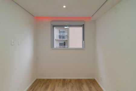 Apartamento para alugar com 37m², 2 quartos e sem vaga Apartamento para alugar com 37m², 2 quartos e sem vagaQuarto 1