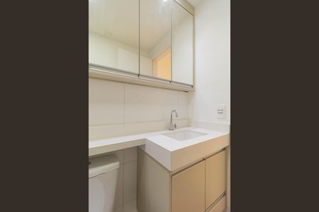 Apartamento para alugar com 37m², 2 quartos e sem vaga Apartamento para alugar com 37m², 2 quartos e sem vagaBanheiro