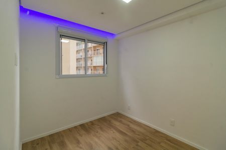 Apartamento para alugar com 37m², 2 quartos e sem vaga Apartamento para alugar com 37m², 2 quartos e sem vagaQuarto 1