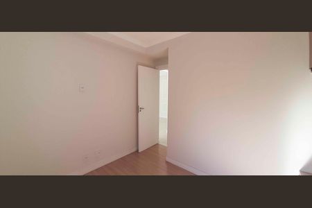Apartamento para alugar com 45m², 2 quartos e 1 vaga