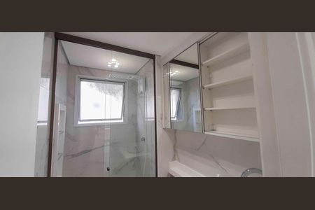 Apartamento para alugar com 45m², 2 quartos e 1 vaga Apartamento para alugar com 45m², 2 quartos e 1 vagaBanheiro