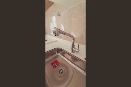 Apartamento para alugar com 45m², 2 quartos e 1 vaga