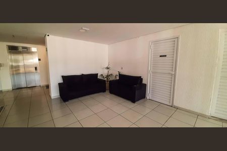 Apartamento para alugar com 45m², 2 quartos e 1 vaga Apartamento para alugar com 45m², 2 quartos e 1 vagaHall de Entrada