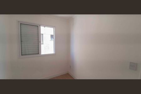 Apartamento para alugar com 45m², 2 quartos e 1 vaga