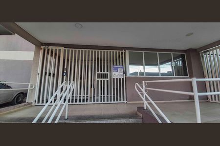 Apartamento para alugar com 45m², 2 quartos e 1 vaga Apartamento para alugar com 45m², 2 quartos e 1 vagaFachada e portaria