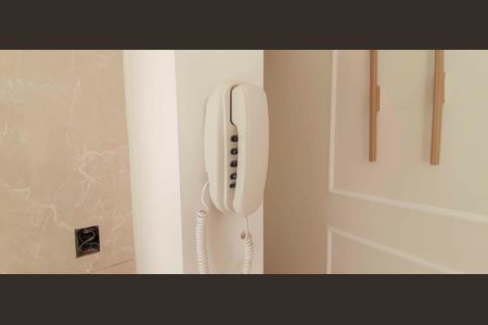 Apartamento para alugar com 45m², 2 quartos e 1 vaga Apartamento para alugar com 45m², 2 quartos e 1 vagaInterfone