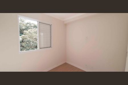Apartamento para alugar com 45m², 2 quartos e 1 vaga