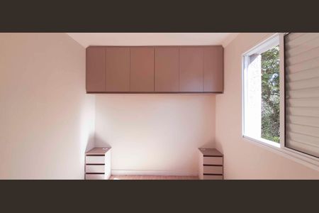 Apartamento para alugar com 45m², 2 quartos e 1 vaga