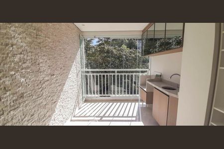 Apartamento para alugar com 45m², 2 quartos e 1 vaga Apartamento para alugar com 45m², 2 quartos e 1 vagaSacada