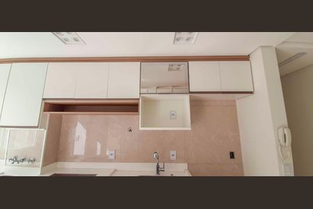 Apartamento para alugar com 45m², 2 quartos e 1 vaga