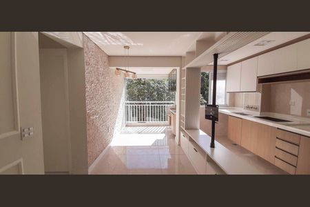 Apartamento para alugar com 45m², 2 quartos e 1 vaga