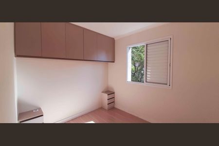 Apartamento para alugar com 45m², 2 quartos e 1 vaga Apartamento para alugar com 45m², 2 quartos e 1 vagaQuarto 1