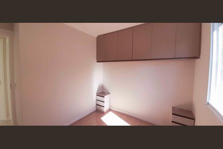 Apartamento para alugar com 45m², 2 quartos e 1 vaga