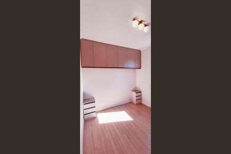 Apartamento para alugar com 45m², 2 quartos e 1 vaga Apartamento para alugar com 45m², 2 quartos e 1 vagaQuarto 1