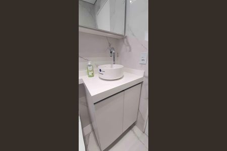 Apartamento para alugar com 45m², 2 quartos e 1 vaga