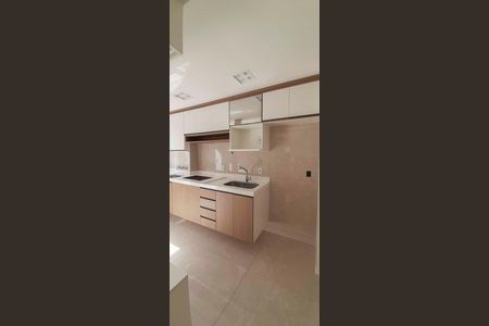 Apartamento para alugar com 45m², 2 quartos e 1 vaga Apartamento para alugar com 45m², 2 quartos e 1 vagaCozinha