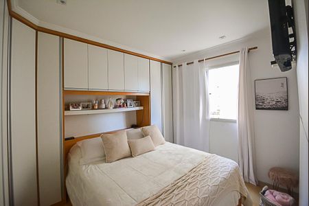 Apartamento à venda com 70m², 3 quartos e 1 vaga Apartamento à venda com 70m², 3 quartos e 1 vagaQuarto 1