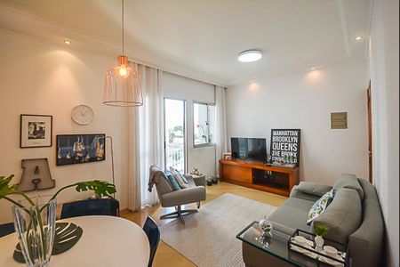Apartamento à venda com 70m², 3 quartos e 1 vaga Apartamento à venda com 70m², 3 quartos e 1 vagaSala