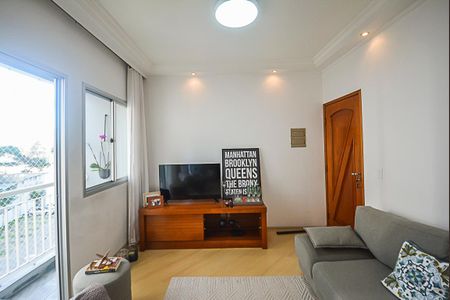 Apartamento à venda com 70m², 3 quartos e 1 vaga Apartamento à venda com 70m², 3 quartos e 1 vagaSala