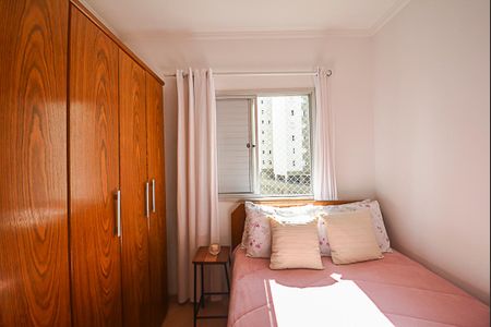 Apartamento à venda com 70m², 3 quartos e 1 vaga Apartamento à venda com 70m², 3 quartos e 1 vagaQuarto 2