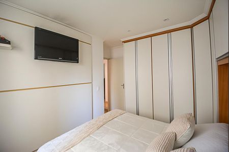 Apartamento à venda com 70m², 3 quartos e 1 vaga Apartamento à venda com 70m², 3 quartos e 1 vagaQuarto 1