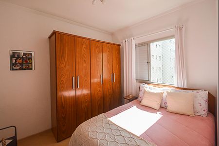 Apartamento à venda com 70m², 3 quartos e 1 vaga Apartamento à venda com 70m², 3 quartos e 1 vagaQuarto 2