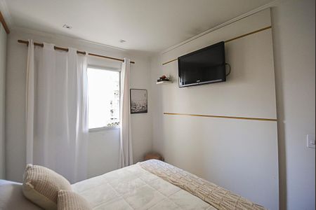 Apartamento à venda com 70m², 3 quartos e 1 vaga Apartamento à venda com 70m², 3 quartos e 1 vagaQuarto 1