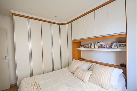 Apartamento à venda com 70m², 3 quartos e 1 vaga Apartamento à venda com 70m², 3 quartos e 1 vagaQuarto 1