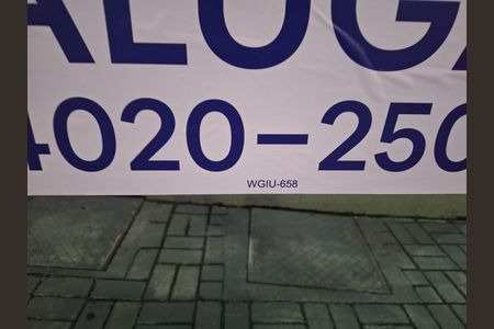 Apartamento para alugar com 84m², 2 quartos e 1 vagaplaquinha