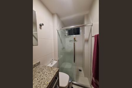 Apartamento para alugar com 84m², 2 quartos e 1 vagaBanheiro da Suíte 2