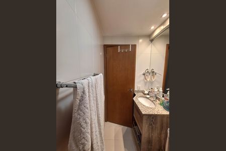 Apartamento para alugar com 84m², 2 quartos e 1 vagaBanheiro da Suíte 1