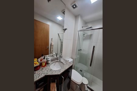 Apartamento para alugar com 84m², 2 quartos e 1 vagaBanheiro Social