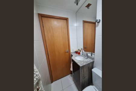 Apartamento para alugar com 84m², 2 quartos e 1 vagaBanheiro Social
