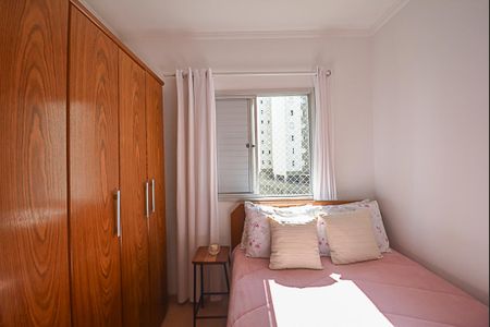 Apartamento à venda com 70m², 3 quartos e 1 vaga Apartamento à venda com 70m², 3 quartos e 1 vagaQuarto 2
