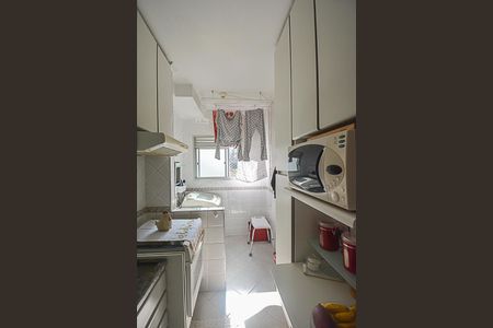 Apartamento à venda com 70m², 3 quartos e 1 vaga Apartamento à venda com 70m², 3 quartos e 1 vagaCozinha e Área de Serviço
