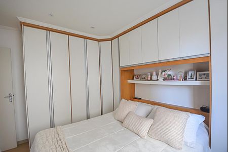 Apartamento à venda com 70m², 3 quartos e 1 vaga Apartamento à venda com 70m², 3 quartos e 1 vagaQuarto 1