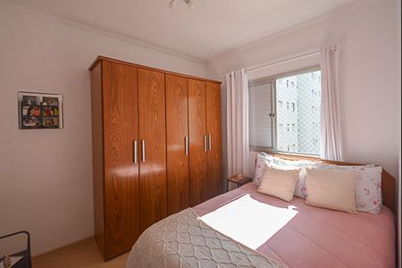 Apartamento à venda com 70m², 3 quartos e 1 vaga Apartamento à venda com 70m², 3 quartos e 1 vagaQuarto 2